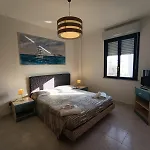 Europa Appart hôtel
